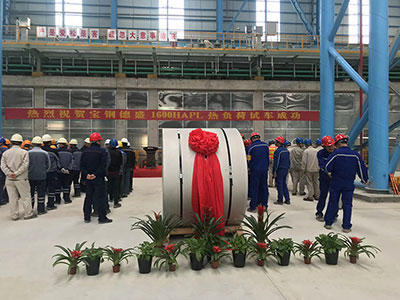 Thermal load test run